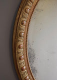 French Oval Crested Mirror