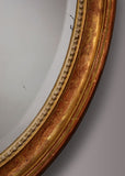 Large French Gilt Oval Mirror