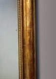 French Serpentine Topped Gilt Mirror