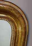 French Serpentine Topped Gilt Mirror