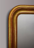 Large French Gilt Overmantel Mirror